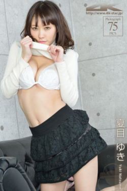 小里亚美